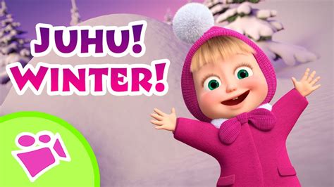 TaDaBoom Deutsch Juhu Winter Kinderlieder Mix Mascha Und Der