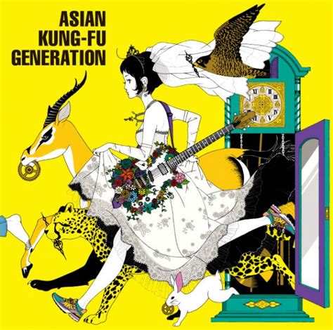 Asian Kung Fu Generation Oo