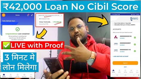 Instant Loan App Without Income Proof Bad Cibil Score