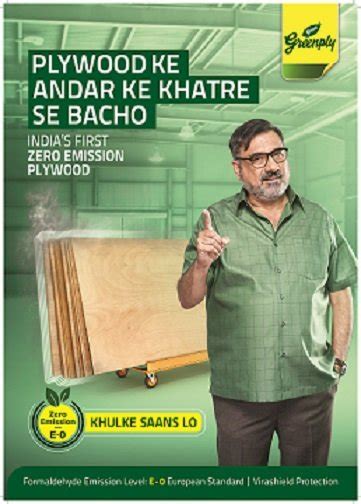 Greenply Launches Its New Brand Campaign E Chuno Khulke Saans Lo