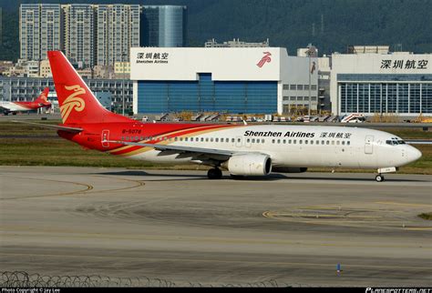 B 5078 Shenzhen Airlines Boeing 737 8Q8 Photo By Jay Lee ID 751573