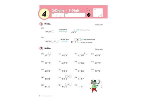 Kumon Math Workbooks Kumon Grade 4 Division Paperback Worksheets