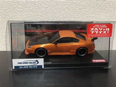 京商ミニッツ Mini Z 京商 ニッサン シルビア S15 Gtウイング オレンジメタリック ボディボディ｜売買されたオークション情報