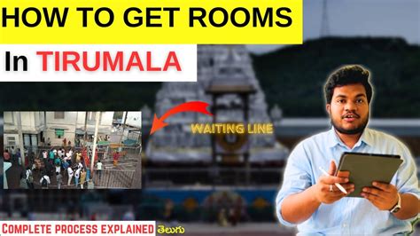 How To Book Rooms In Tirumala Offline Tirumala Tirupati