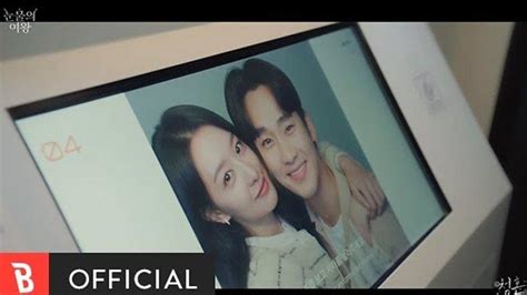 Lirik Lagu Dan Terjemahan Way Home Ost Queen Of Tears Pt 12 Kim Soo Hyun Oraedorok