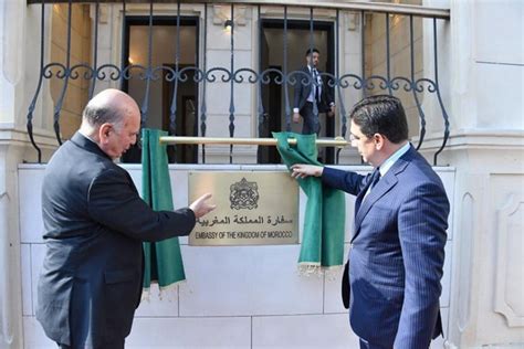 Inauguration De L Ambassade Du Maroc En Irak