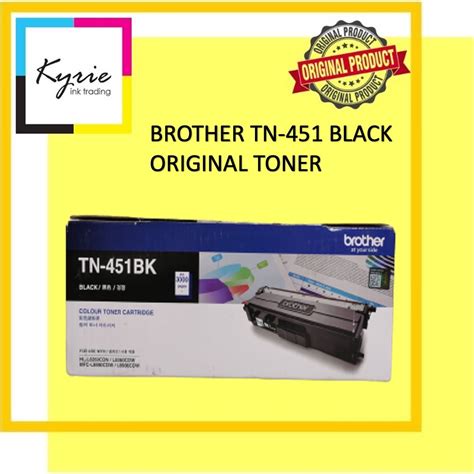 Brother TN 451 Black Original Toner Cartridge TN451 Lazada PH