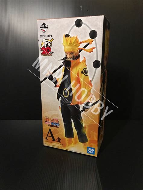 Ready Stock Masterlise Ichiban Kuji Naruto Shippuden The Will Of The