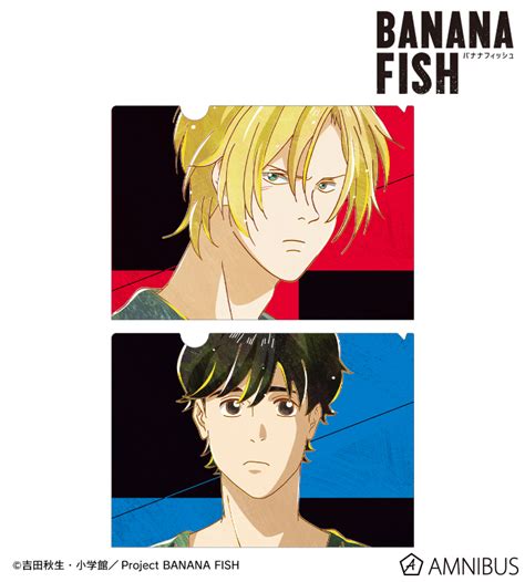 Banana Fish アッシュ・リンクス＆奥村英二 Ani Art 第5弾 クリアファイル2枚セット Verb Amnibus