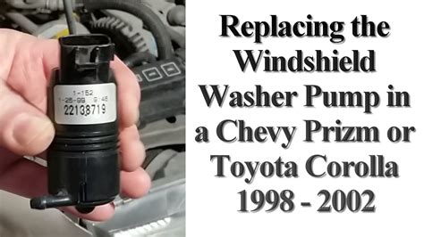 How To Check Windshield Washer Pump