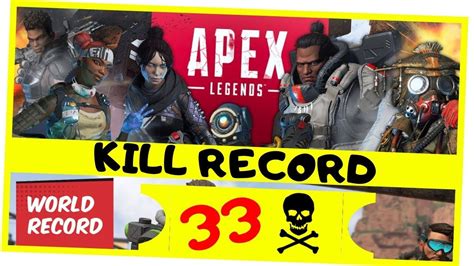 Apex Legends Record Kills Apex Legends World Record Apexlegends