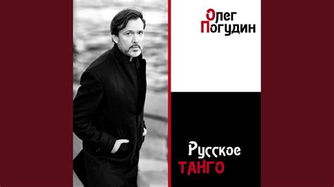 Я тоскую по Родине - YouTube