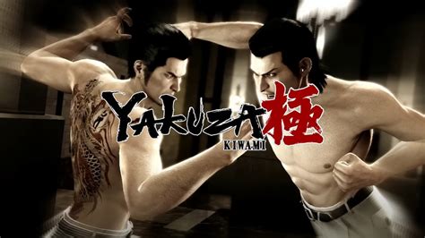 Yakuza Kiwami Coming To Nintendo Switch The Guide Hall