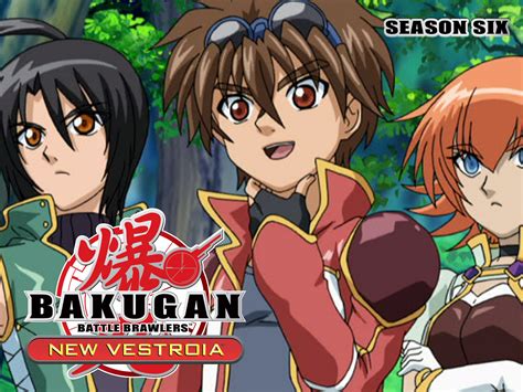 Prime Video Bakugan Battle Brawlers