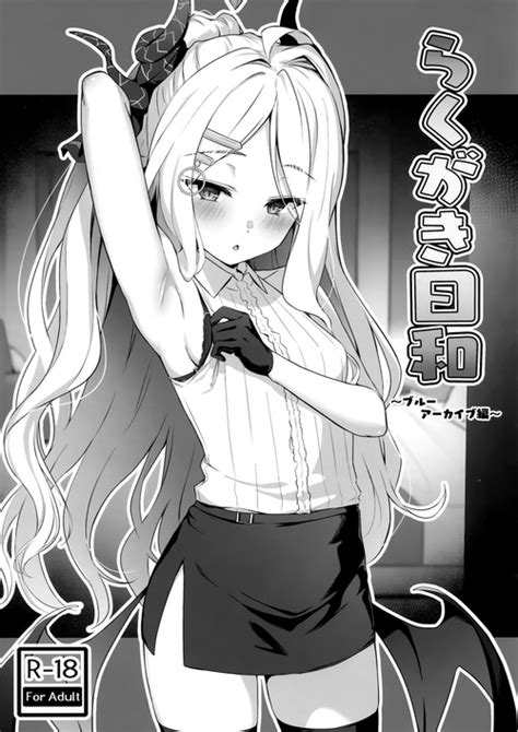Mystic Night Nhentai Hentai Doujinshi And Manga