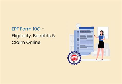 EPF Form 10C Eligibility Benefits Claim Online