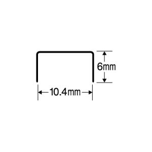 MAX NO 11 1M STAPLES BULLET 1000 PCS U Trading Supplies Sdn Bhd