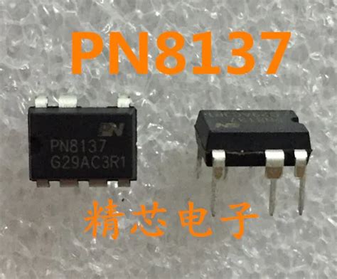 PN8137 DIP7, 전자 부품, PN8137 DIP7|chip|chip power - AliExpress