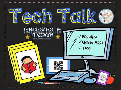 Tech Talk Blog Hop Great Minds Teach Alike