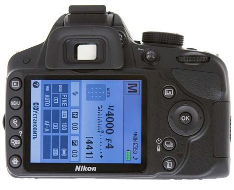 Настройка nikon d3200: Nikon D3200 ? - FAQ D3200