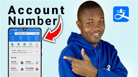 How To Know Your Alipay Account Number Tutorial Youtube