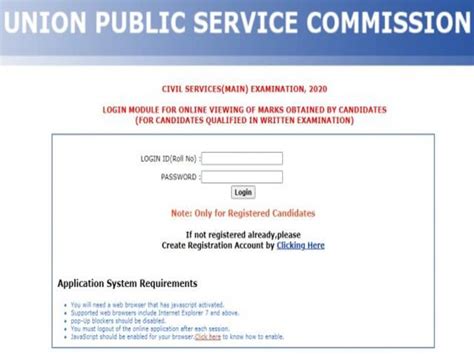 UPSC IAS Marks 2020 2021 UPSC CSE UPSC Civil Services Exam Result