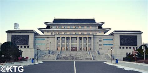 Yanbian Korean Autonomous Prefecture, Jilin, China | KTG® Travel guide