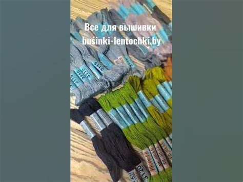 мулине для вышивки #мулине #вышивка #вышивкакрестом #ниткидлявышивания ...