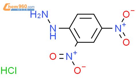 2 4 二硝基苯肼盐酸盐 用于高效液相色谱标记 CAS号55907 61 4 960化工网