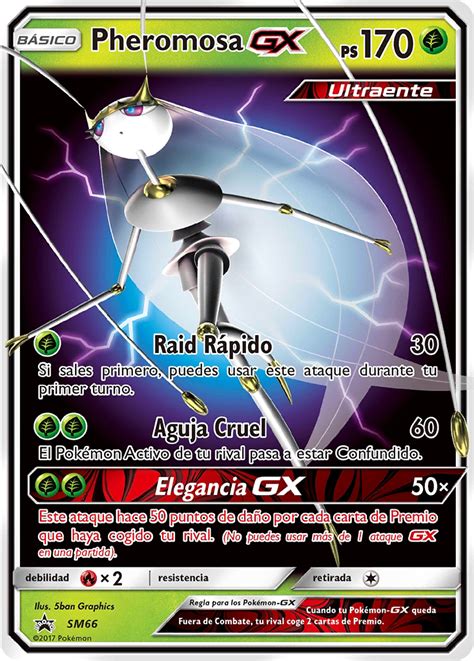 Pheromosa Gx Sm Promo 66 Tcg Wikidex La Enciclopedia Pokémon