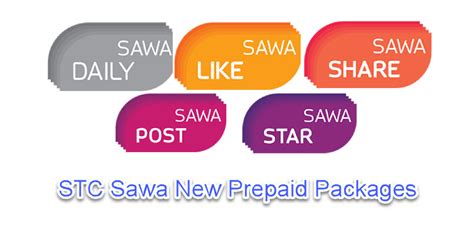 Sawa Packages Daily Captain Like Hero Share Post Star And Flex