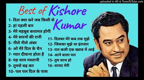 Kishore Kumar Hit Songs Best Of Kishore Kumar Evergreen Hit Songs