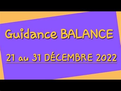 Balance Guidance Au D Cembre Youtube