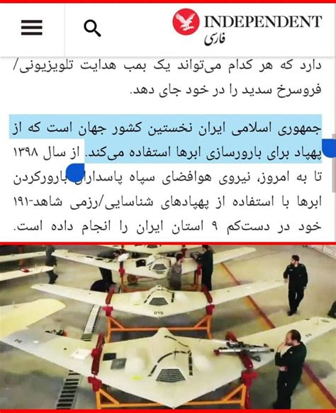 حمیدرضا قمری🇮🇷 Hrghamari1 Twitter