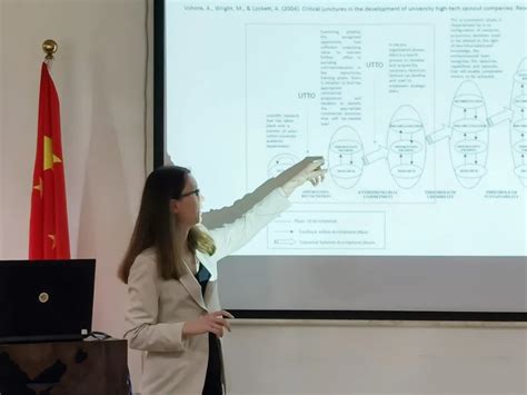 商学院企业管理系学术讲座（第165期）顺利开展 汕头大学商学院