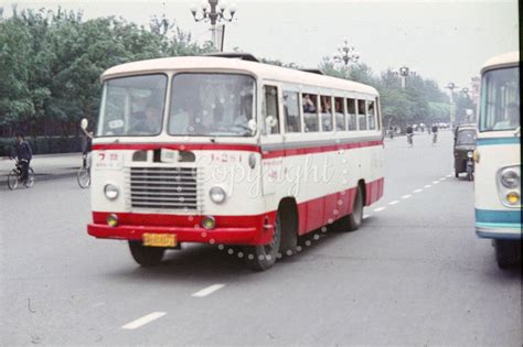 The Transport Treasury Film C0567 Peking 1976