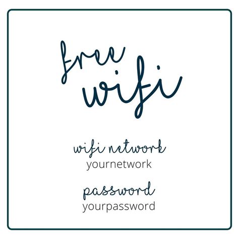 Wifi табличка с логином и паролем » Posetke
