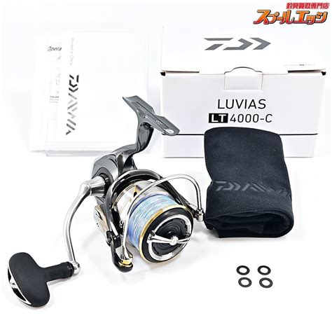 Yahoo Lt C Daiwa Luvias