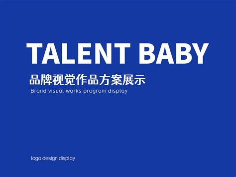 Talent Baby标志设计飞兔仔仔 站酷zcool