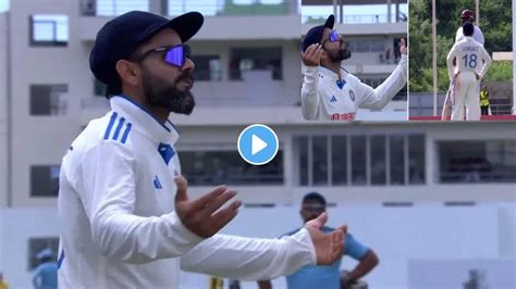 Virat Kohli Started Dancing On The Beach Fans Crazy About Dance Moves