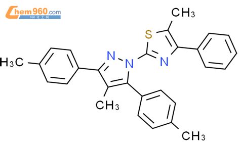 Methyl Methyl Di P Tolyl Pyrazol Yl Phenyl