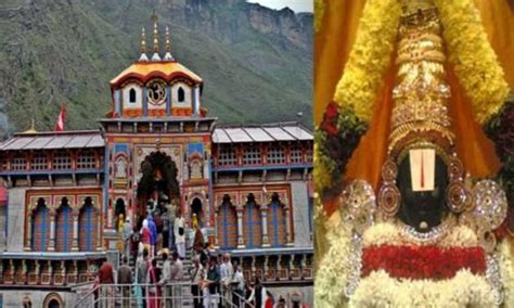 Badrinath Aarti Written By Muslim - देश का एक मात्र मंदिर जहां मुस्लिम ...