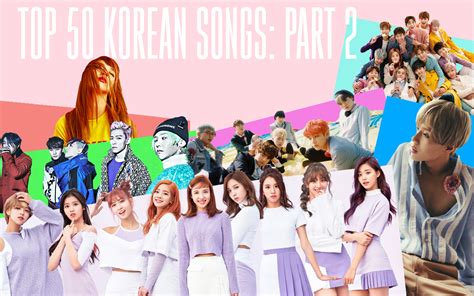 50 Best Korean Songs Of 2016 Best Kpop Songs 2016