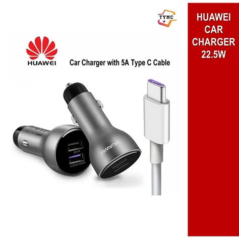 Huawei Supercharge Car Charger With Type C Cable 22 5W Original