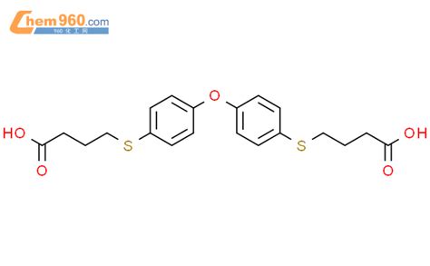 503046 27 3 BUTANOIC ACID 4 4 OXYBIS 4 1 PHENYLENETHIO BIS CAS号