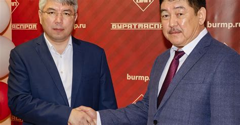 Бурятмясопром открытие цеха по производству жестяных банок. Фотограф ...