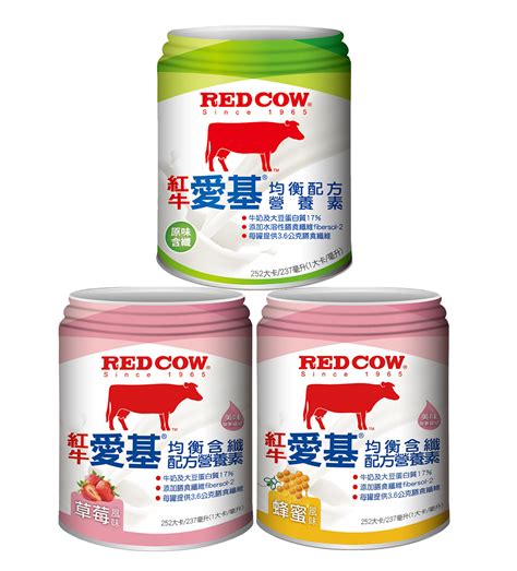 🏳️‍🌈健康鑫人生🏳️‍🌈 「紅牛」 愛基 均衡含纖配方營養素 原味/草莓/蜂蜜 237ml – 健康鑫人生