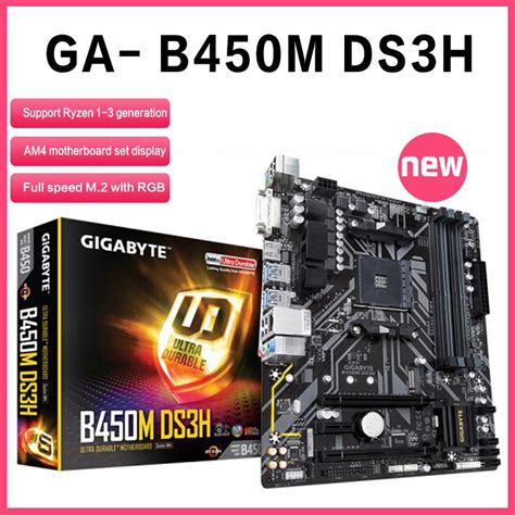 GIGABYTE B450M DS3H GAMING A320M S2H V2 ASUS PRIME B350M E PRIME