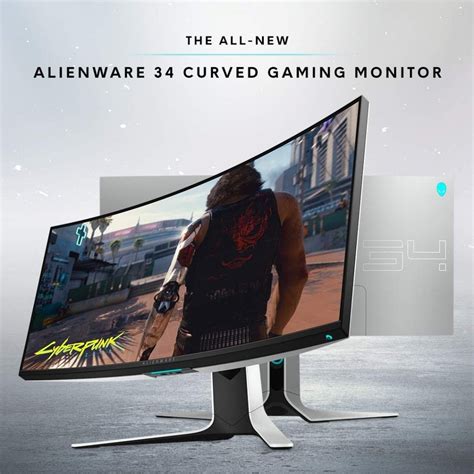 Cyber Monday: Alienware Curved Monitor