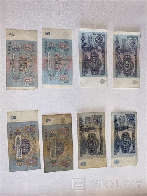 Советские 5 рублей , 1991г -1961г , 31 шт (113519731) - купити Violity